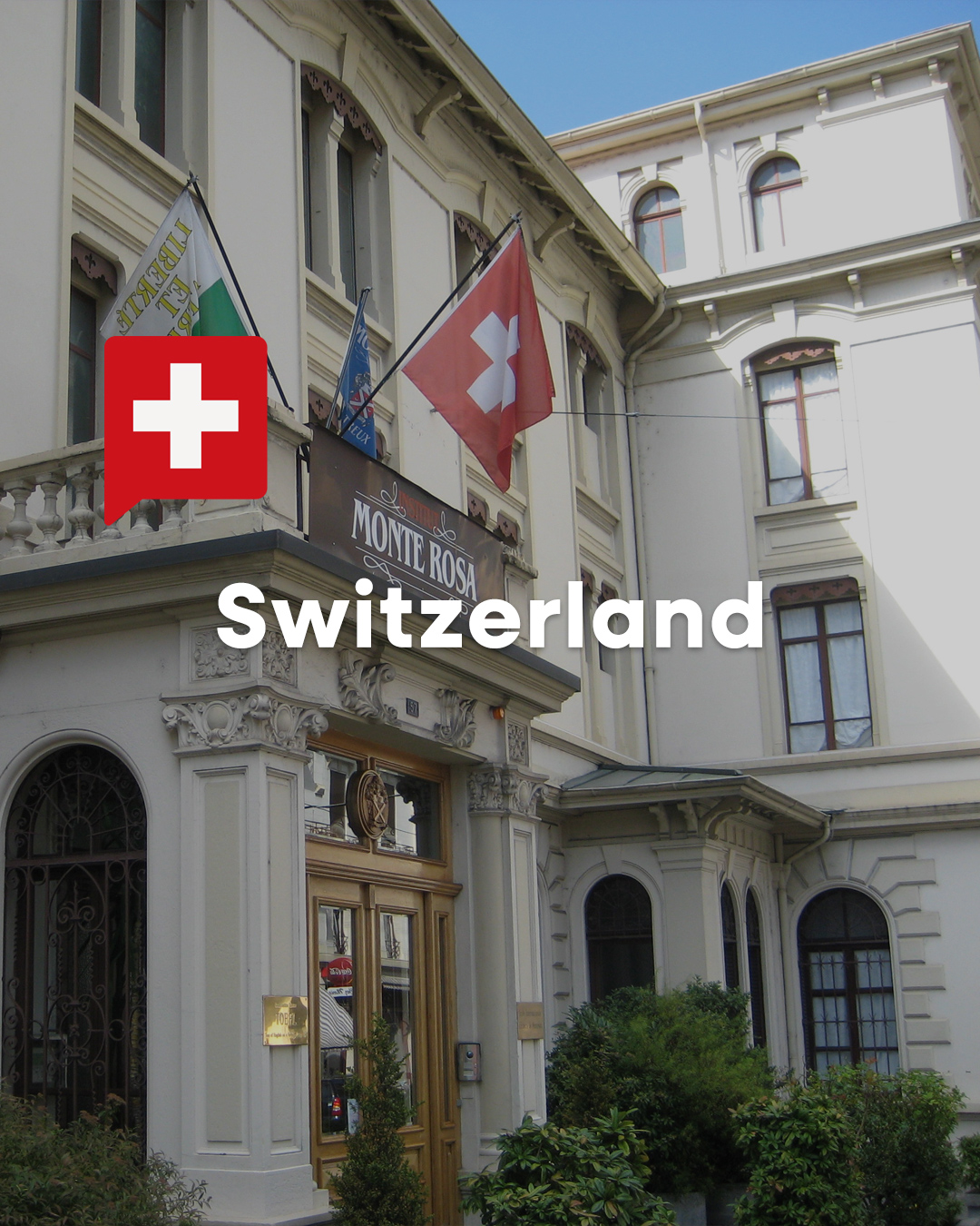 スイスのサマースクール学校情報