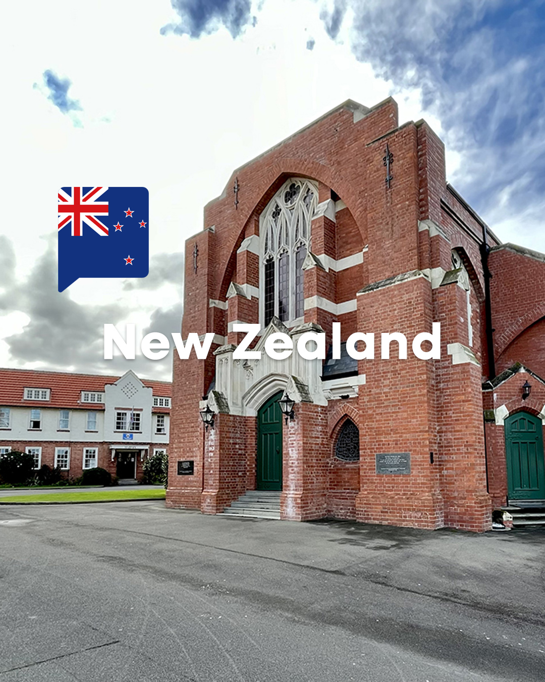 ニュージーランド留学 - ゆったりとした治安の良い島国