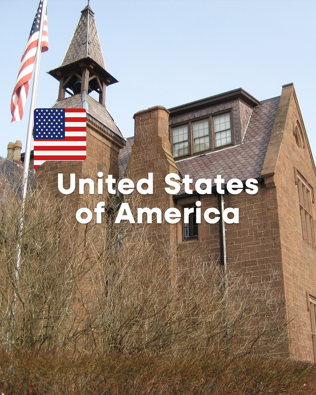 アメリカ留学 - 個性、自由な発想を大切にする国